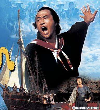 武田鉄矢の画像を貼って雑談するトピPart6