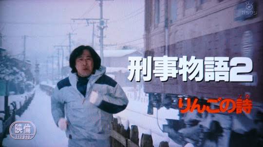 武田鉄矢の画像を貼って雑談するトピPart6