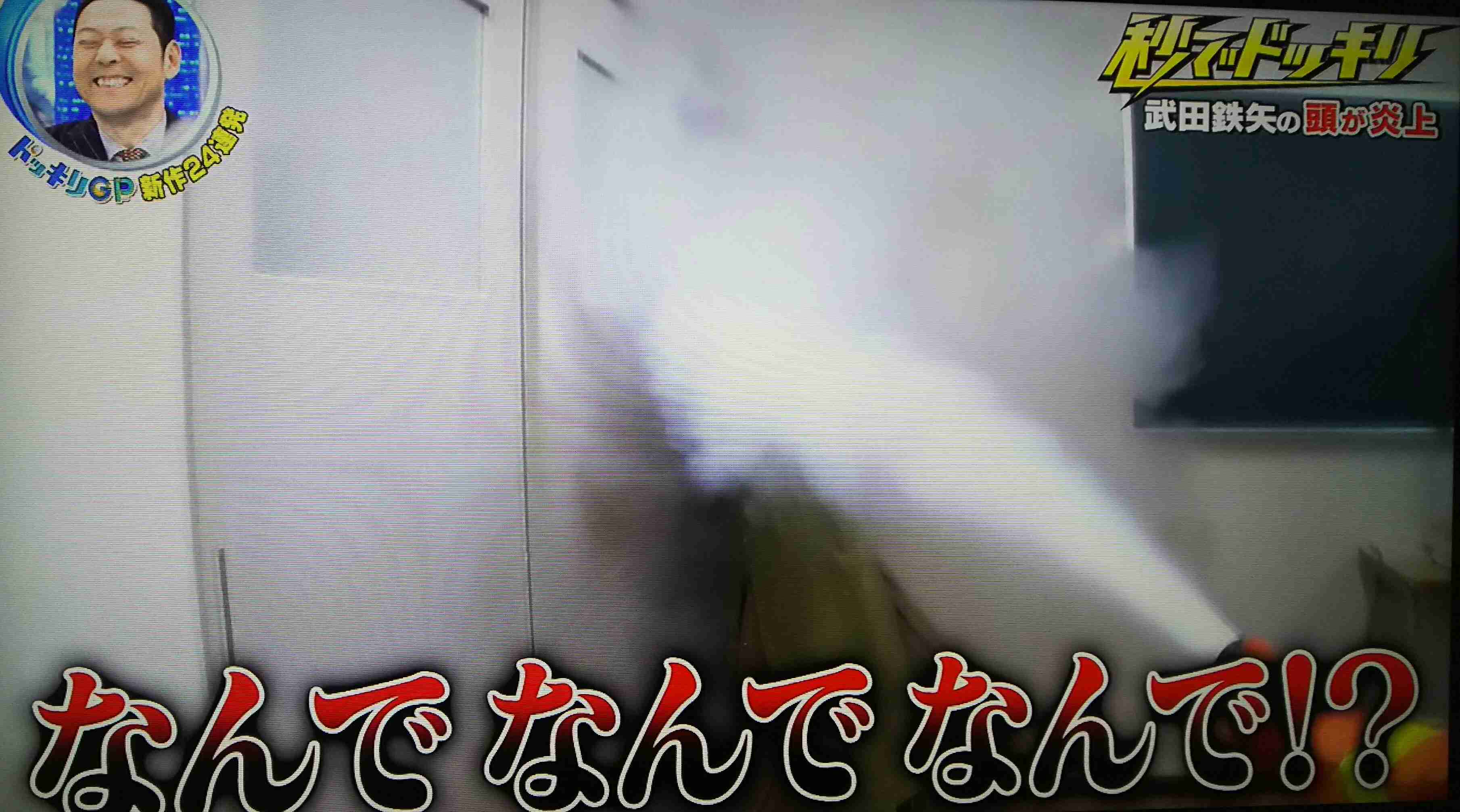 武田鉄矢の画像を貼って雑談するトピPart6