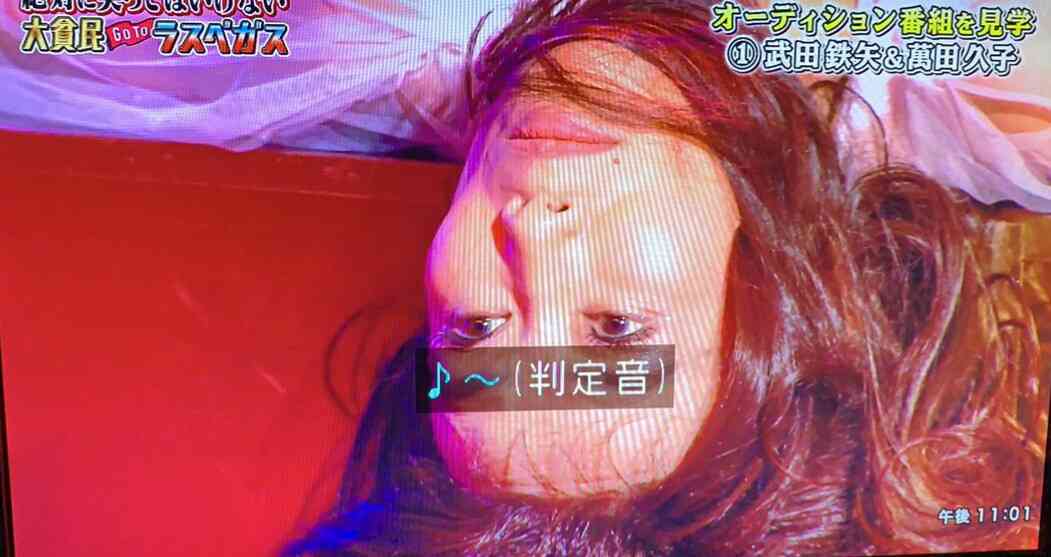 武田鉄矢の画像を貼って雑談するトピPart6