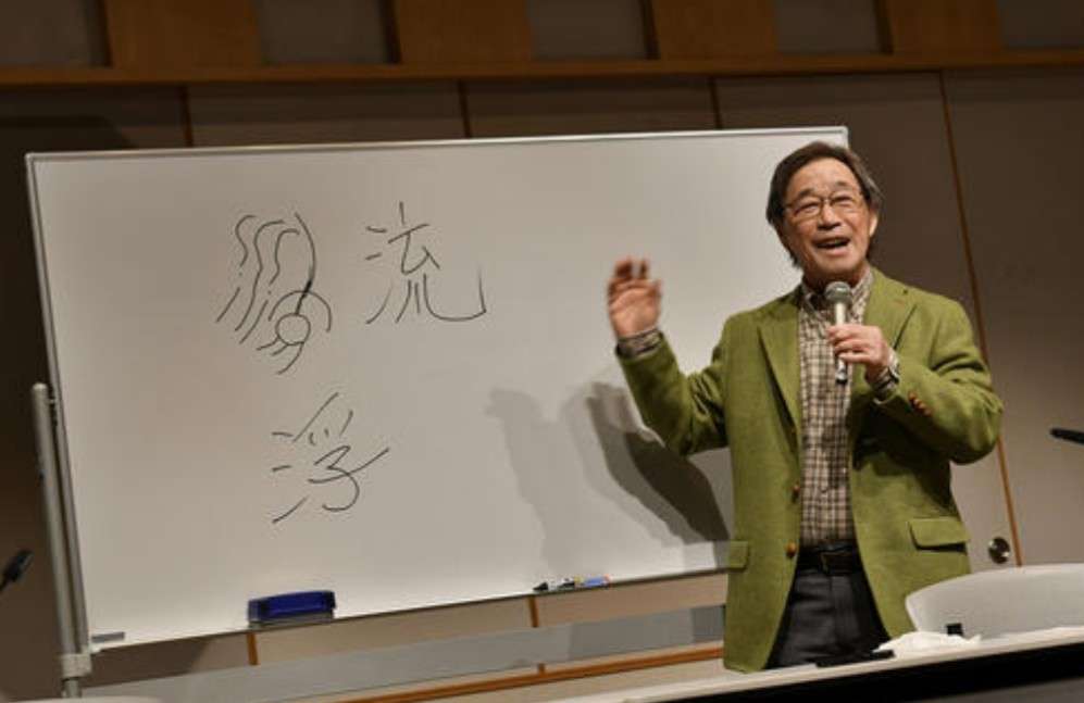 武田鉄矢の画像を貼って雑談するトピPart6