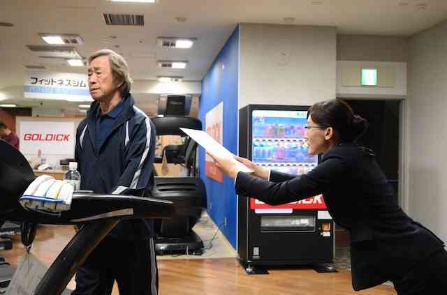 武田鉄矢の画像を貼って雑談するトピPart6