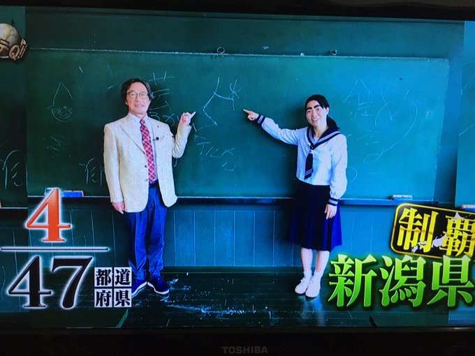 武田鉄矢の画像を貼って雑談するトピPart6