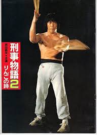 武田鉄矢の画像を貼って雑談するトピPart6