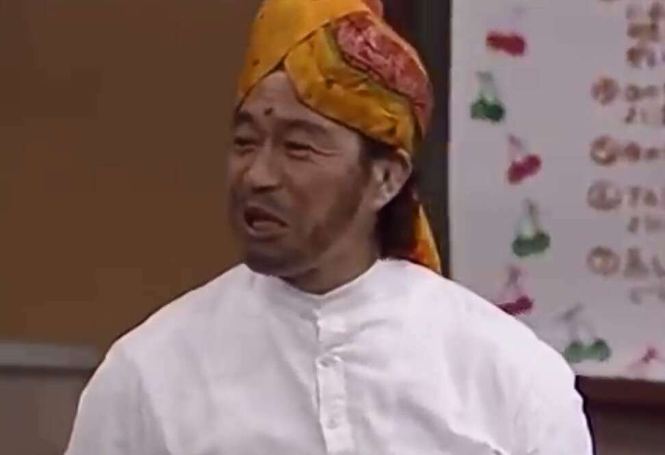 武田鉄矢の画像を貼って雑談するトピPart6