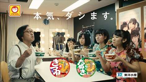 武田鉄矢の画像を貼って雑談するトピPart6