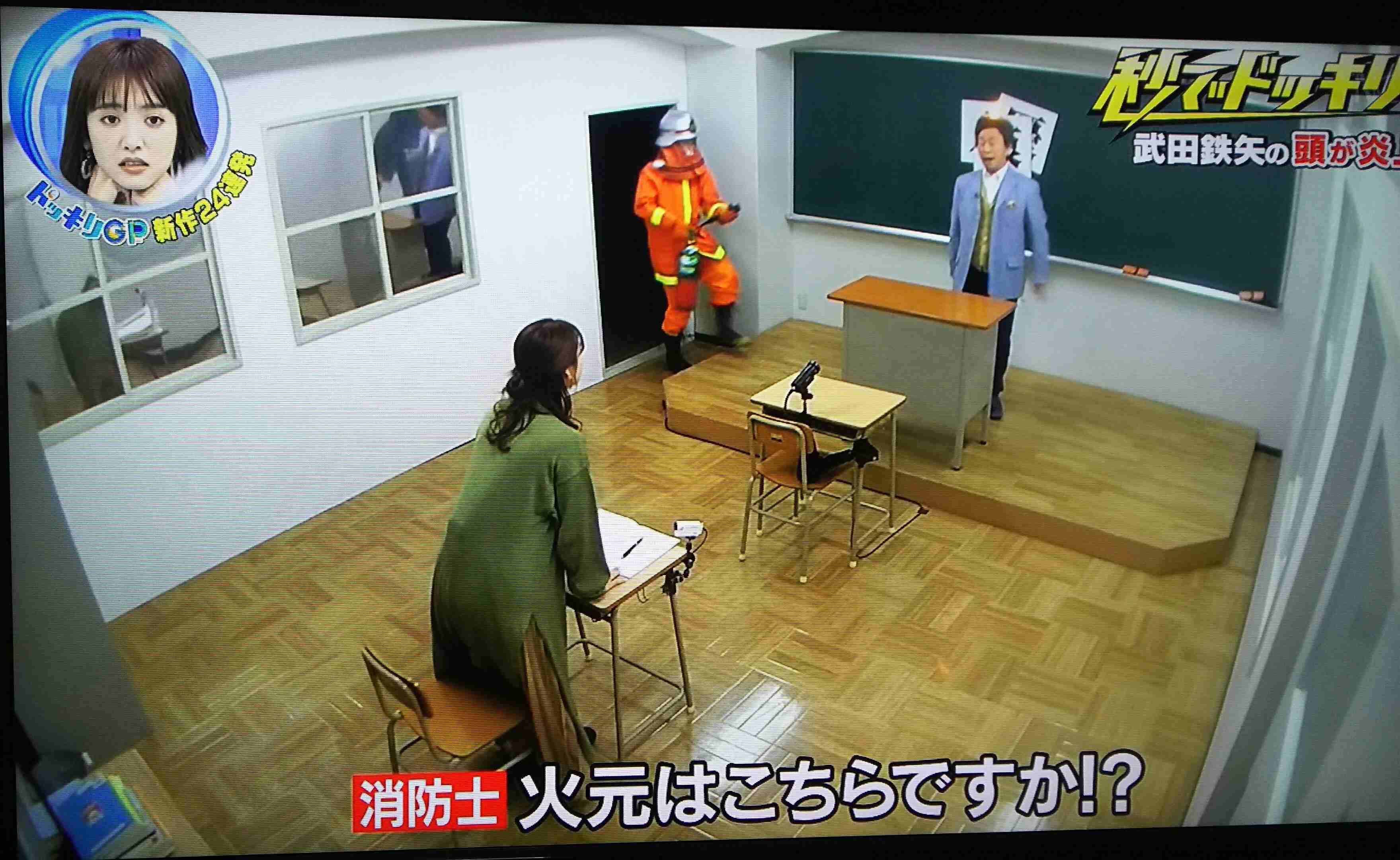 武田鉄矢の画像を貼って雑談するトピPart6