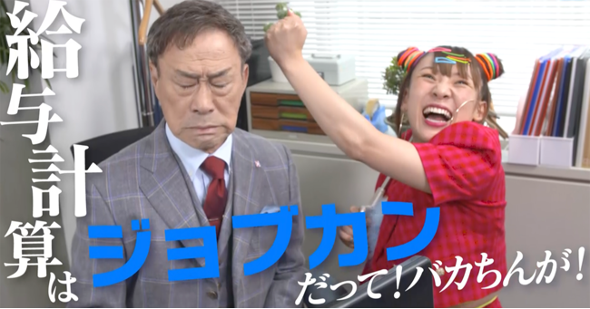 武田鉄矢の画像を貼って雑談するトピPart6