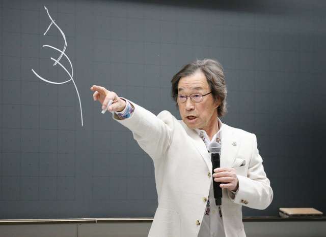 武田鉄矢の画像を貼って雑談するトピPart6