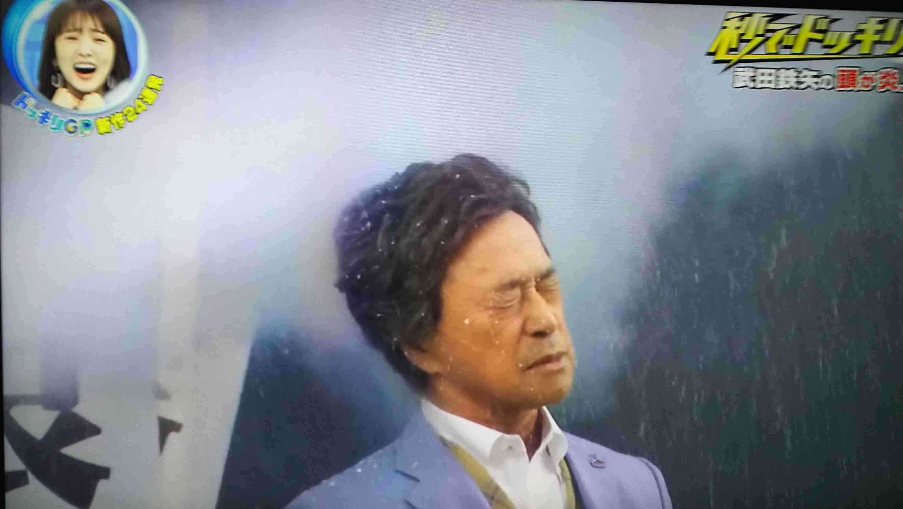 武田鉄矢の画像を貼って雑談するトピPart6