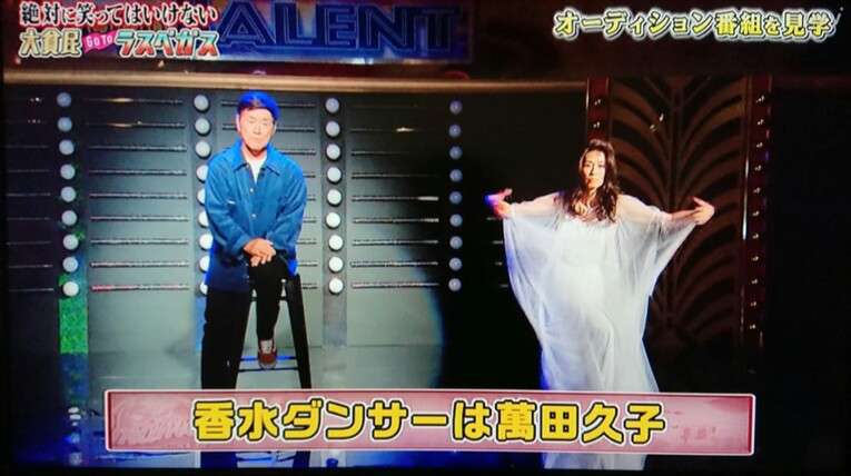 武田鉄矢の画像を貼って雑談するトピPart6