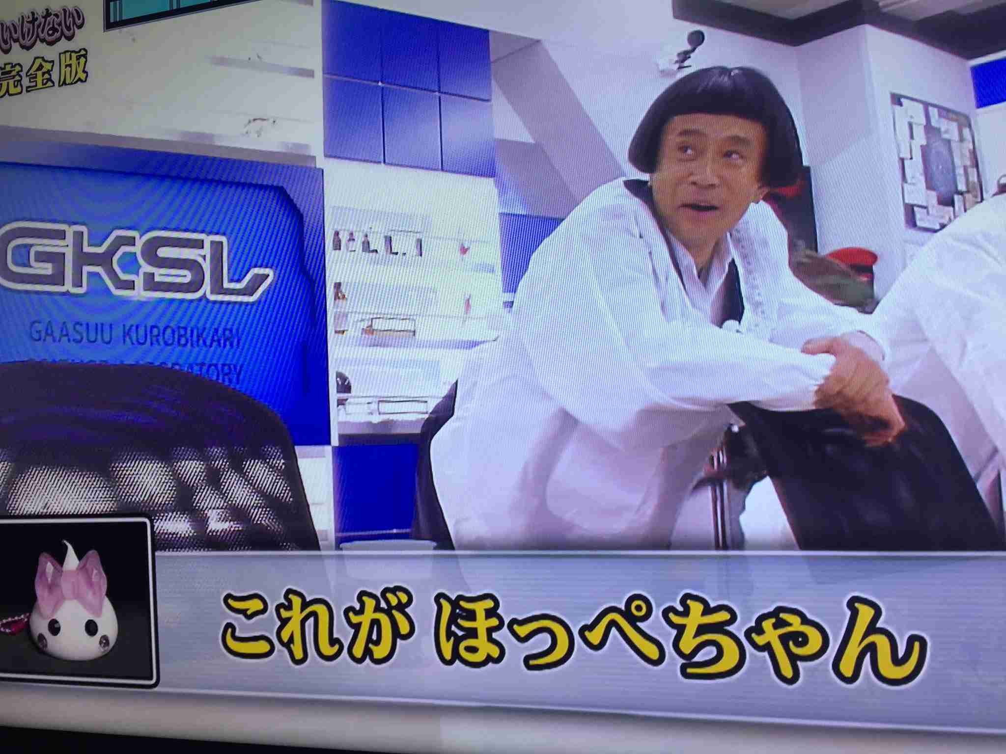 武田鉄矢の画像を貼って雑談するトピPart6
