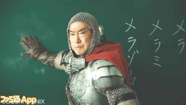 武田鉄矢の画像を貼って雑談するトピPart6