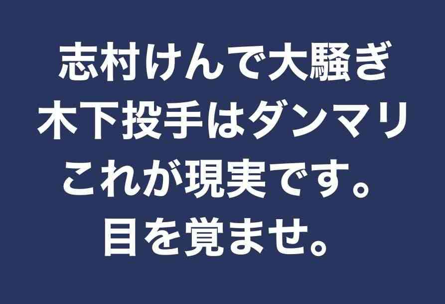 ワクチン接種完了で特典が続々！　全国のキャンペーン実施店まとめ