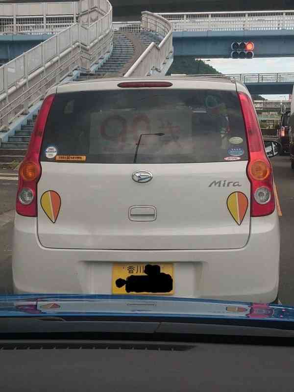運転中ヒヤッとした瞬間