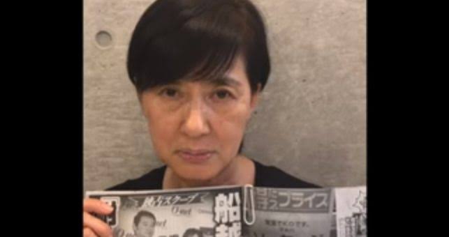 【独身】旦那の話ばかりする人に疲れた