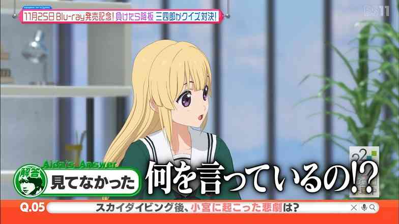 LiSAも病室に駆けつける　夫・鈴木達央が救急搬送、「謝罪なし」の真相