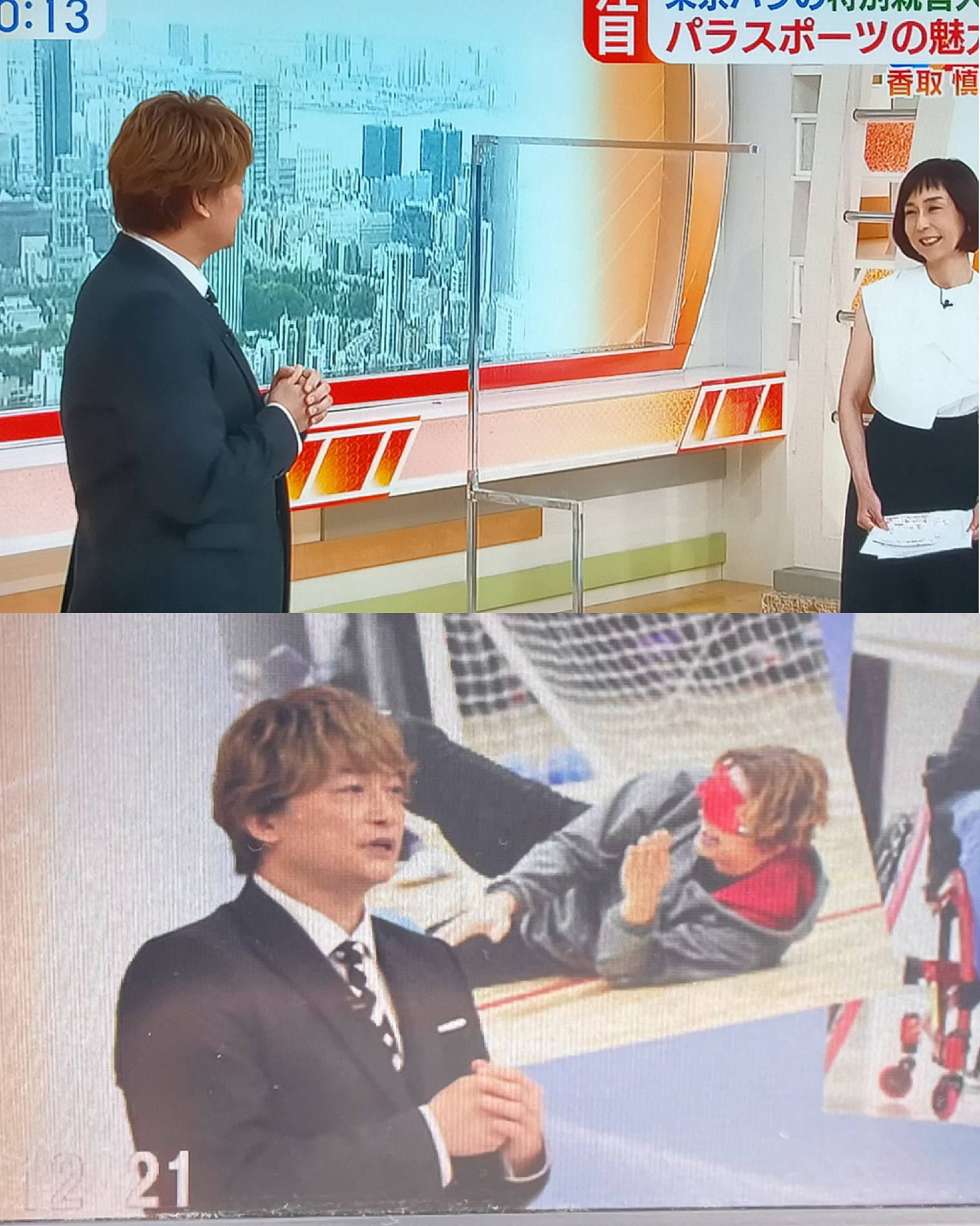香取慎吾 テレ朝〝解禁〟の背景に「大下容子案件」 次なる目標はMステ