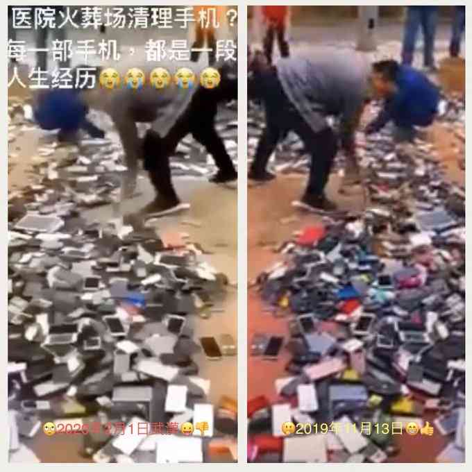 新型コロナ 東京都で新たに4228人の感染確認