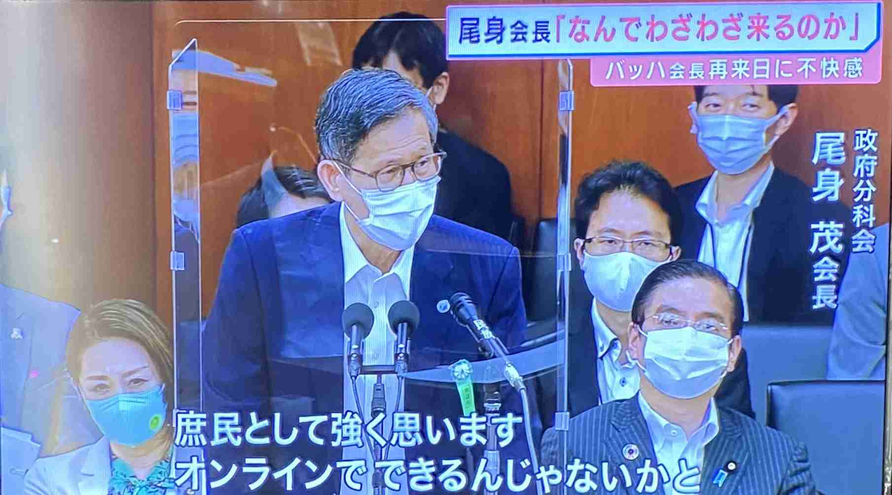 新型コロナ 東京都で新たに4228人の感染確認