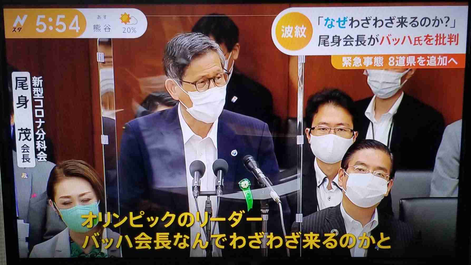 新型コロナ 東京都で新たに4228人の感染確認