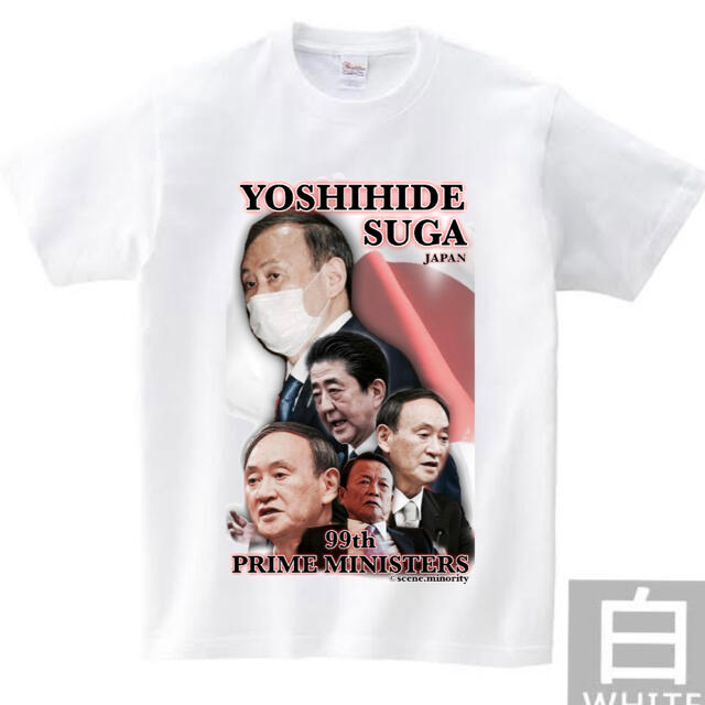 新型コロナ 東京都で新たに4228人の感染確認