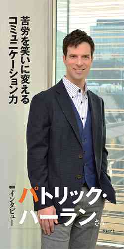 実は高学歴の芸能人、有名人