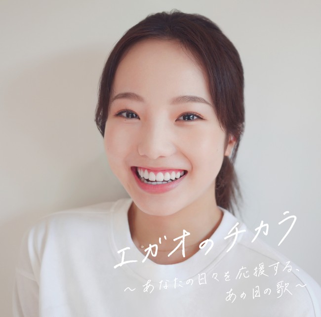 遠心顔が好き