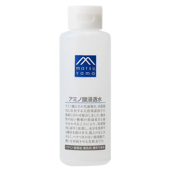 【おすすめ】拭き取り化粧水【求む】