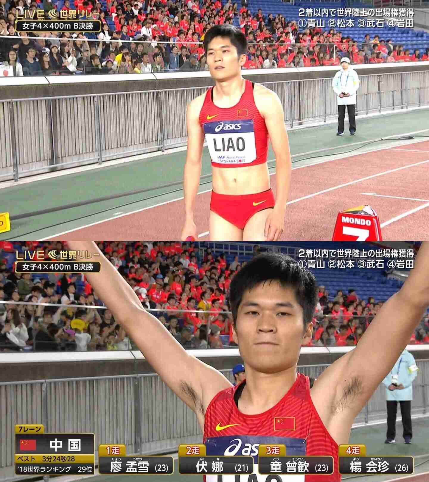 自分の常識が覆った時