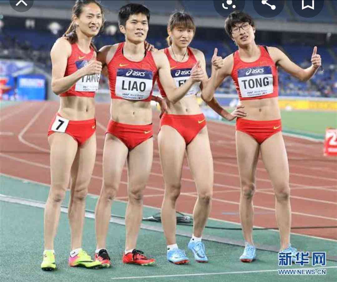 自分の常識が覆った時