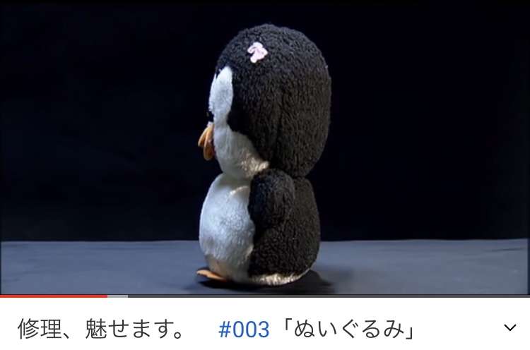 ぬいぐるみを溺愛してる人集合【part5】