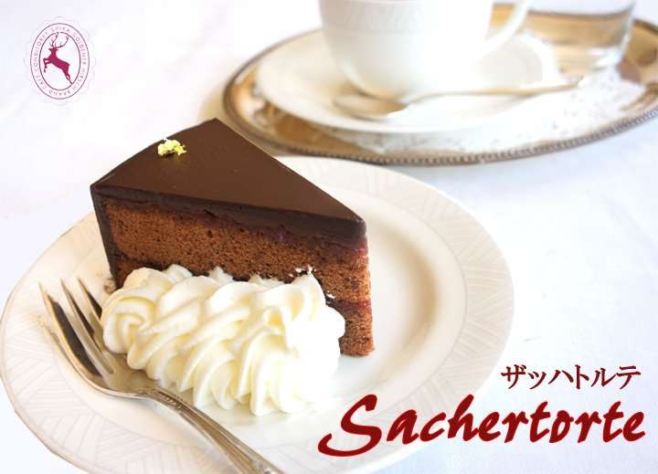ラムレーズンが好き