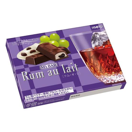 ラムレーズンが好き