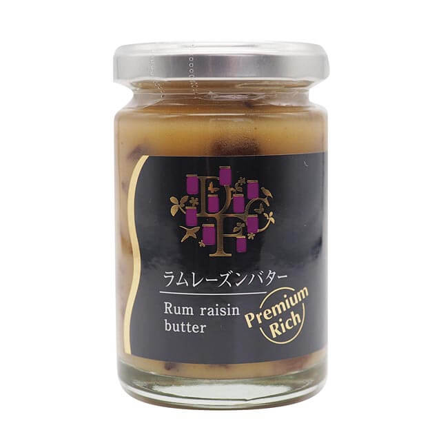 ラムレーズンが好き