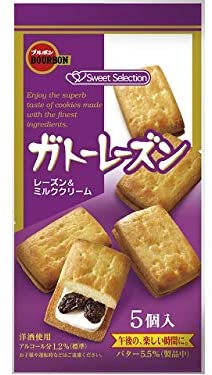 ラムレーズンが好き