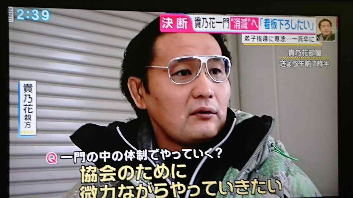 女性は男性の“メガネ”まで見ている…8割超の女性が「職場男性のメガネが変わったことに“気づく”」