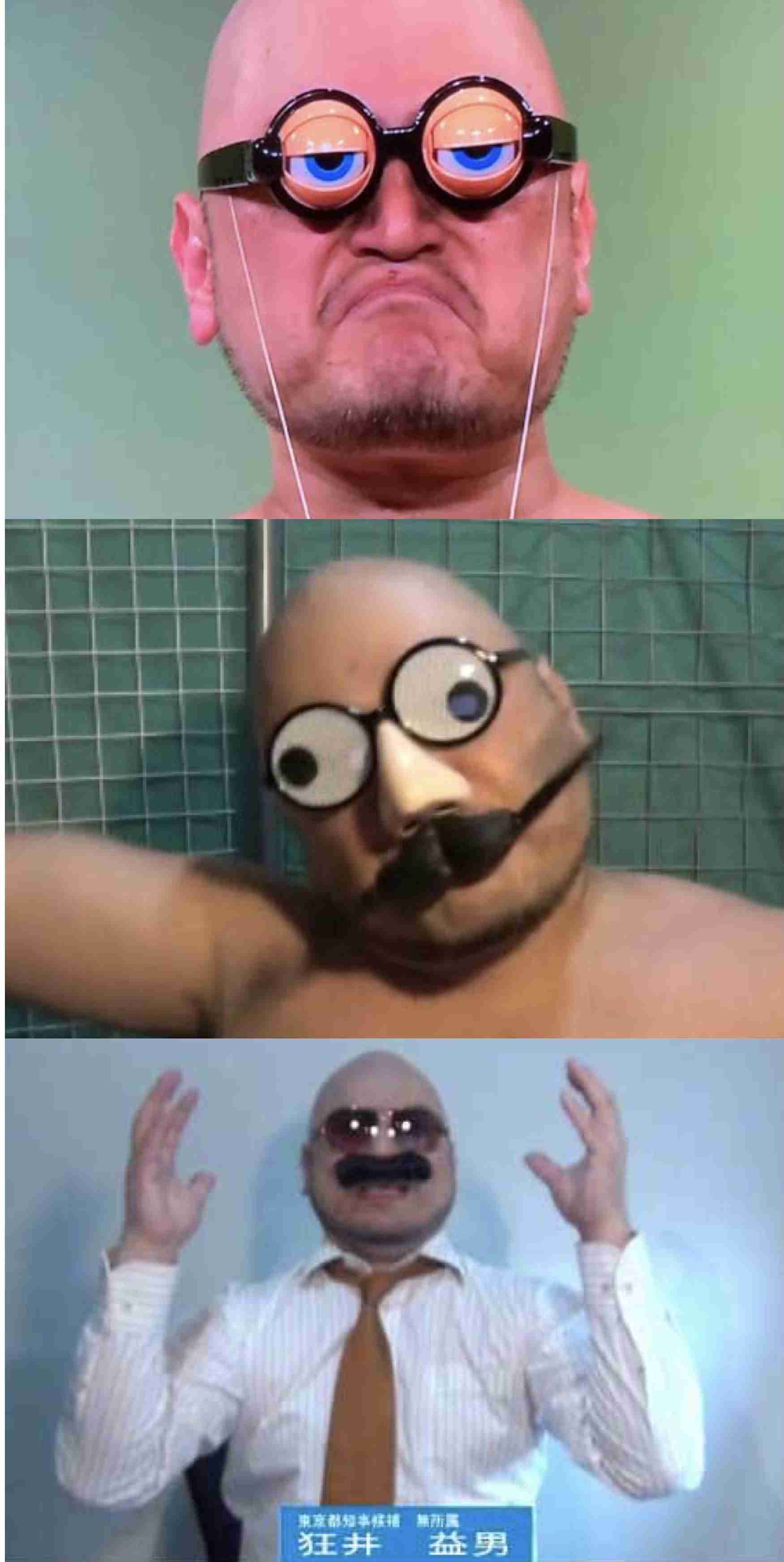 女性は男性の“メガネ”まで見ている…8割超の女性が「職場男性のメガネが変わったことに“気づく”」