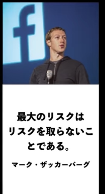 田村厚労相 東京城東病院をコロナ専門病院に