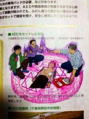 中二病の人で語り合いたい!
