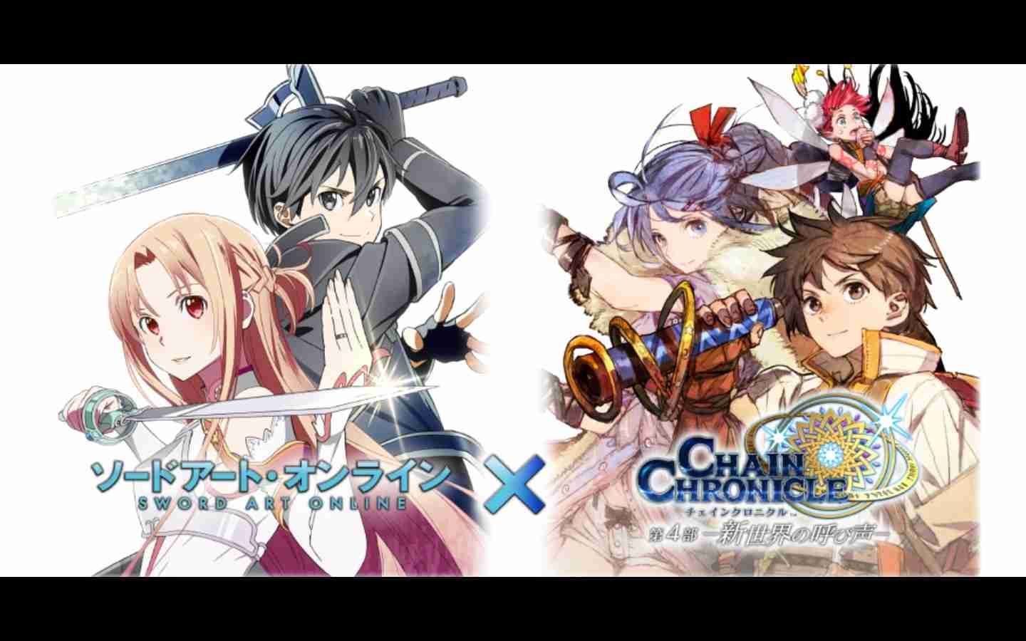 【SAO】「ソードアート・オンライン」を語ろう！