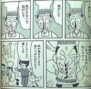 【二次】超マイナーキャラ推しが推しキャラをプレゼンするトピ