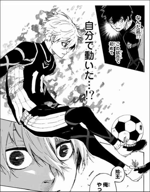 【二次】超マイナーキャラ推しが推しキャラをプレゼンするトピ