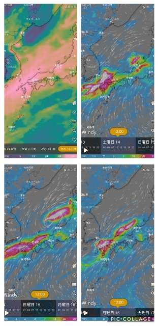 【情報共有】台風10号