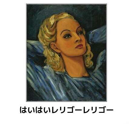皆の好きなボケて画像が見たいpart2