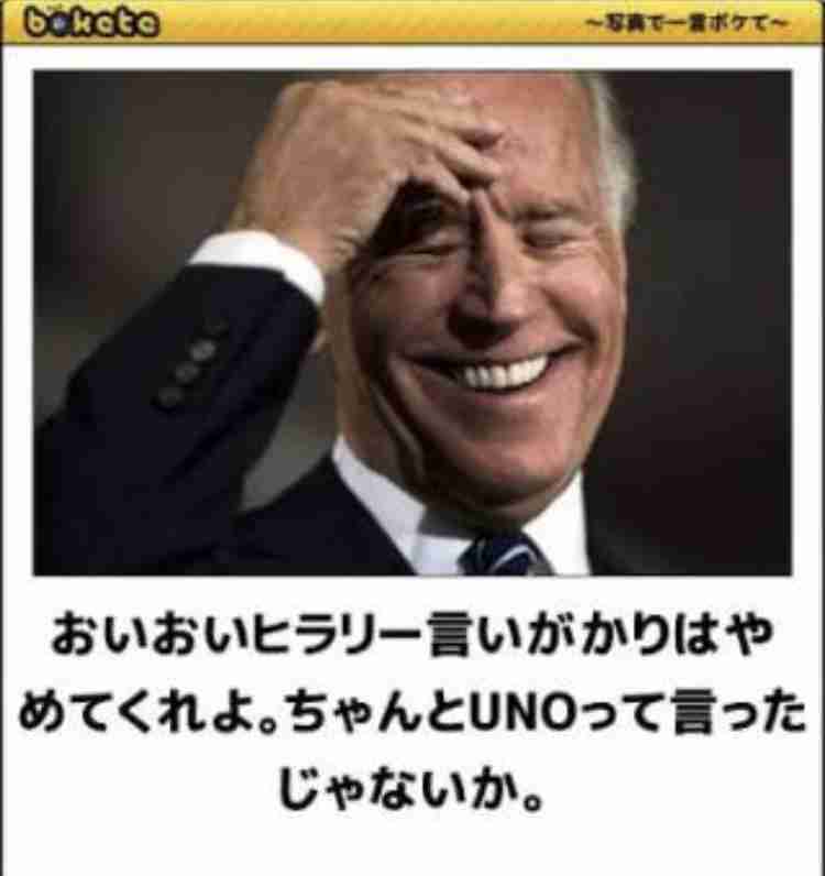 皆の好きなボケて画像が見たいpart2