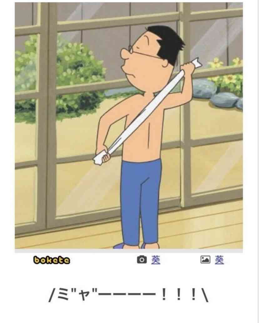 皆の好きなボケて画像が見たいpart2