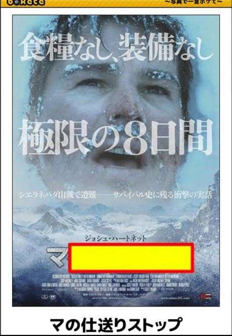 皆の好きなボケて画像が見たいpart2
