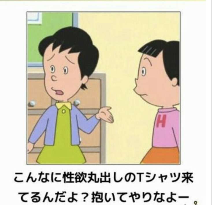 皆の好きなボケて画像が見たいpart2