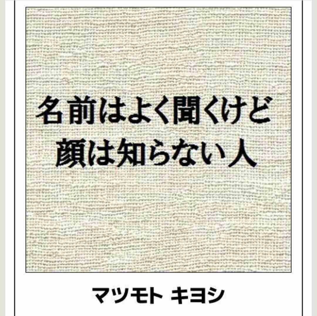 皆の好きなボケて画像が見たいpart2